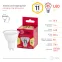 Лампочка светодиодная RED LINE LED MR16-11W-827-GU10 R GU10 11 Вт софит теплый белый свет