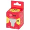 Лампочка светодиодная RED LINE LED MR16-11W-827-GU10 R GU10 11 Вт софит теплый белый свет