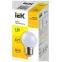 LIGHTING Лампа светодиодная декоративная G45 шар 1Вт 230В холодный белый E27 IEK