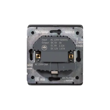 Розетка ROUND одинарная с/з скрытой установки з/ш 16А с USB A+C быстрой зарядки 5В/3А механизм оникс