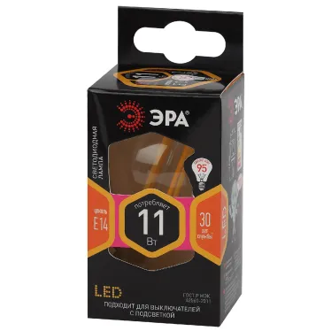 Лампа светодиодная F-LED P45-11w-827-E14 (филамент, шар, 11Вт, тепл, E14) (10/100/4000)