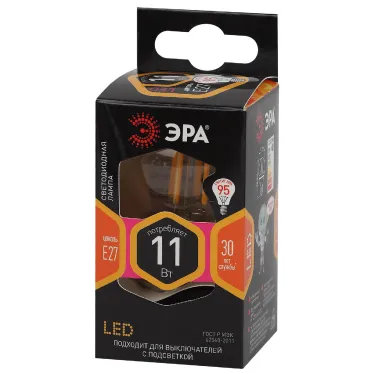 Лампа светодиодная F-LED P45-11w-827-E27 (филамент, шар, 11Вт, тепл, E27) (10/100/4000)