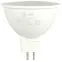 Лампа светодиодная LED 11 Вт 880Лм 6500К софит холодный GU5.3 220-240В LED MR16-11W-865-GU5.3 Red Line