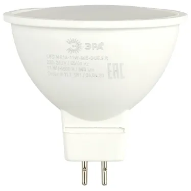 Лампа светодиодная LED 11 Вт 880Лм 6500К софит холодный GU5.3 220-240В LED MR16-11W-865-GU5.3 Red Line
