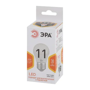 Лампа светодиодная LEDP45-11W-827-E27(диод,шар,11Вт,тепл,E27)