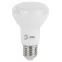 Лампа светодиодная LED 8 Вт 640Лм 2700К рефлектор теплый E27 170-265В LED R63-8W-827-E27 Standart