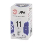 Лампа светодиодная Е14 11Вт шар холодный дневной свет STD LED P45-11W-860-E14 E14 / ЭРА
