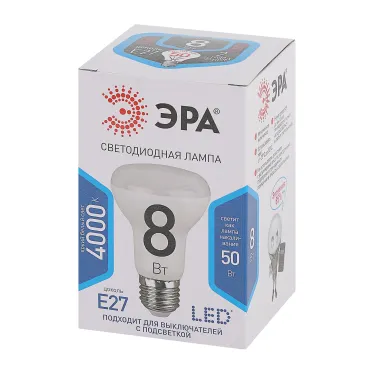 Лампа светодиодная LED R63-8W-840-E27 (диод, рефлектор, 8Вт, нейтр, E27 (10/100/1200)