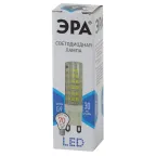 Лампы СВЕТОДИОДНЫЕ СТАНДАРТ LED JCD-7W-CER-840-G9 (диод, капсула, 7Вт, нейтр, G9)