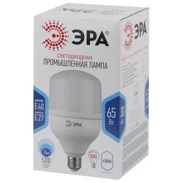 Лампа светодиодная LED 65Вт E27/E40 4000K Т160 колокол 5200Лм нейтр