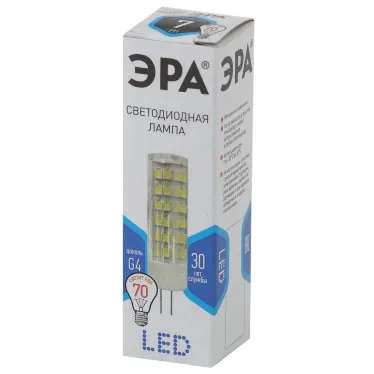 Лампа светодиодная LED 7Вт JC 4000К G4 нейтральный капсула