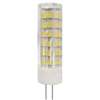 Лампа светодиодная LED 7Вт JC 4000К G4 нейтральный капсула