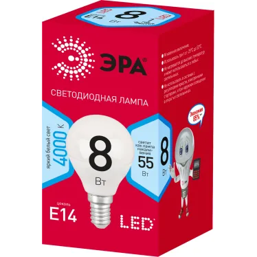 Лампа светодиодная Е14 8 Вт шар нейтральный белый свет RED LINE LED P45-8W-840-E14 R E14 / ЭРА