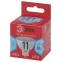 Лампа светодиодная RED LINE LED MR16-11W-840-GU5.3 R GU5.3 11 Вт софит нейтральный белый свет