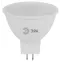 Лампа светодиодная RED LINE LED MR16-11W-840-GU5.3 R GU5.3 11 Вт софит нейтральный белый свет