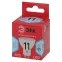 Лампа светодиодная RED LINE LED MR16-11W-840-GU10 R GU10 11 Вт софит нейтральный белый свет