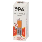 Лампа светодиодная STD LED JCD-6W-GL-827-G9 G9 6Вт капсула теплый белый свет