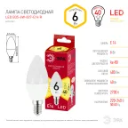 Лампа светодиодная RED LINE LED B35-6W-827-E14 R Е14 / E14 6 Вт свеча теплый белый свет