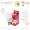 Лампа светодиодная Е14 10Вт шар теплый RED LINE LED P45-10W-827-Е14 R E14 /