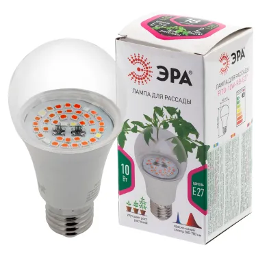 Лампа для растений FITO-10W-RB-E27