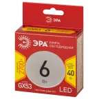Лампочка светодиодная RED LINE LED GX-6W-827-GX53 R 8 Вт таблетка теплый белый свет