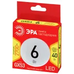 Лампочка светодиодная RED LINE LED GX-6W-827-GX53 R 8 Вт таблетка теплый белый свет