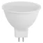 Лампа светодиодная LED 9 Вт 720Лм 2700К софит теплый GU5.3 220-240В LED MR16-9W-827-GU5.3 Red Line