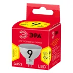 Лампа светодиодная LED 9 Вт 720Лм 2700К софит теплый GU5.3 220-240В LED MR16-9W-827-GU5.3 Red Line