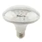 Лампа для растений FITO-18W-RB-E27