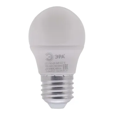 Лампа светодиодная LED P45-6W-840-E27 R (диод шар 6Вт нейтр E27) (10/100/4000)