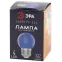 Лампа светодиодная для Белт-Лайт диод. шар син., 4SMD, 1W, E27 ERABL45-E27 LED Р45-1W-E27