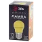 Лампа светодиодная для Белт-Лайт диод. груша желт., 13SMD, 3W, E27 ERAYL50-E27 LED A50-3W-E27