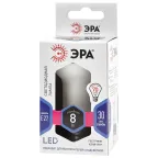 Лампа светодиодная Е27 8Вт рефлектор холодный дневной свет STD LED R63-8W-860-E27 Е27/ ЭРА