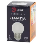 Лампа светодиодная для Белт-Лайт диод. шар, бел., 4SMD, 1W, E27 ERAW45-E27 LED Р45-1W-E27