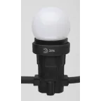 Лампа светодиодная для Белт-Лайт диод. шар, бел., 4SMD, 1W, E27 ERAW45-E27 LED Р45-1W-E27
