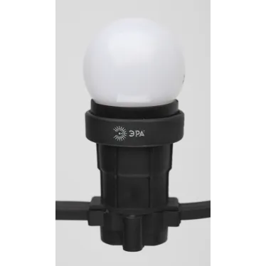 Лампа светодиодная для Белт-Лайт диод. шар, бел., 4SMD, 1W, E27 ERAW45-E27 LED Р45-1W-E27
