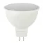 Лампа светодиодная RED LINE LED MR16-9W-840-GU5.3 R GU5.3 9 Вт софит нейтральный белый свет