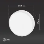Лампочка светодиодная RED LINE LED GX-10W-840-GX53 R (10-PACK) GX53 10Вт таблетка нейтральный белый свет