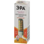 Лампа светодиодная LED JC-5W-12V-CER-827-G4 (диод капсула 5Вт тепл G4) (20/500/21000)