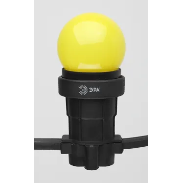 Лампа светодиодная для Белт-Лайт диод. шар, желт., 4SMD, 1W, E27 ERAYL45-E27 LED Р45-1W-E27