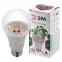Лампа для растений FITO-14W-RB-E27