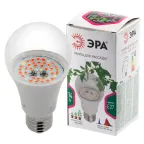Лампа для растений FITO-14W-RB-E27