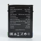 Лампа светодиодная LED 1вт Е27 RGB быстрая смена цвета шар