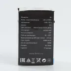 Лампа светодиодная LED 1вт Е27 RGB прозрачный плавная смена цвета шар