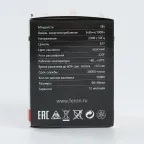 Лампа светодиодная LED 3вт Е27 красный шар G60