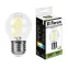 Лампа светодиодная LED 5вт Е27 белый шар FILAMENT