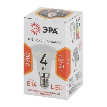 Лампа светодиодная LED R39-4W-827-E14 (диод, рефлектор, 4Вт, тепл, E14 (10/100/4200)
