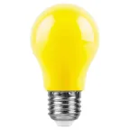 Лампа светодиодная LED 3вт Е27 желтый шар