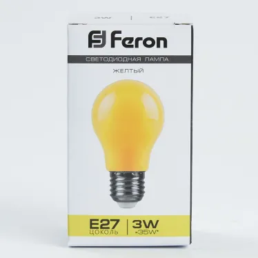 Лампа светодиодная LED 3вт Е27 желтый шар