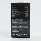 Лампа светодиодная LED 3вт Е27 желтый шар